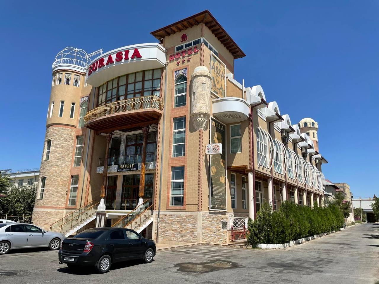 Eurasia Business Hotel 布哈拉 外观 照片