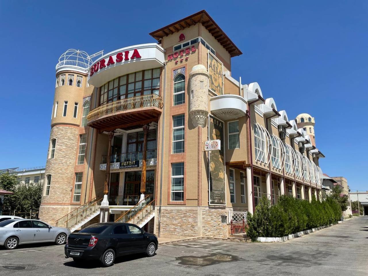 Eurasia Business Hotel 布哈拉 外观 照片