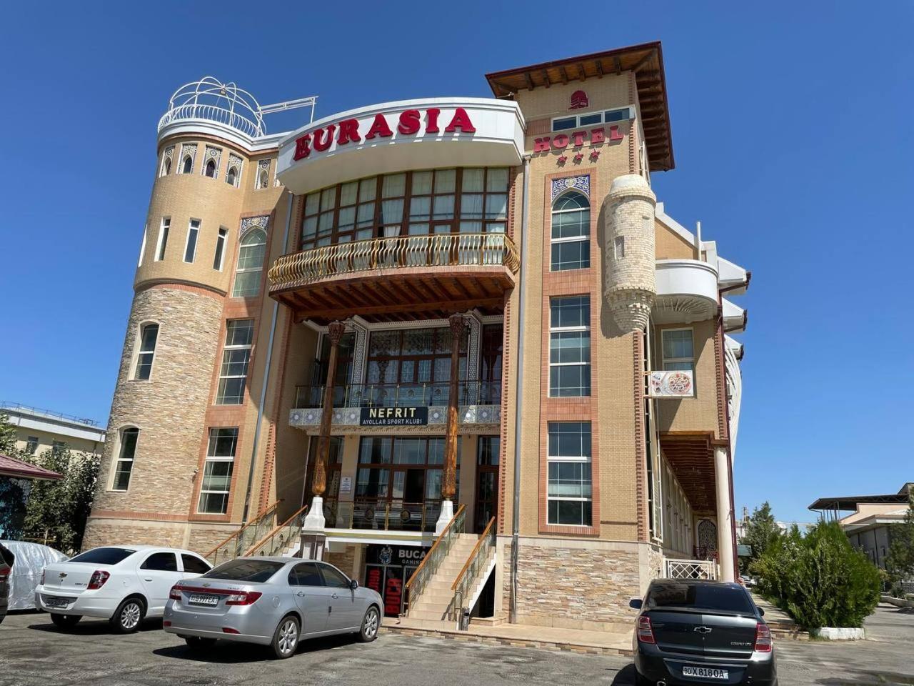 Eurasia Business Hotel 布哈拉 外观 照片